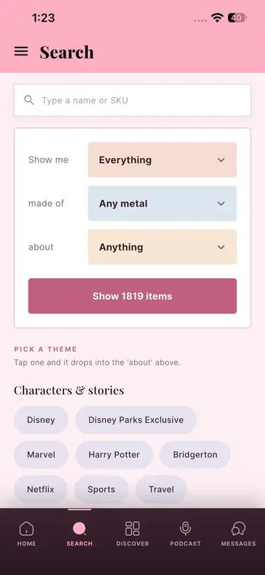 App search screen with metal and theme filters